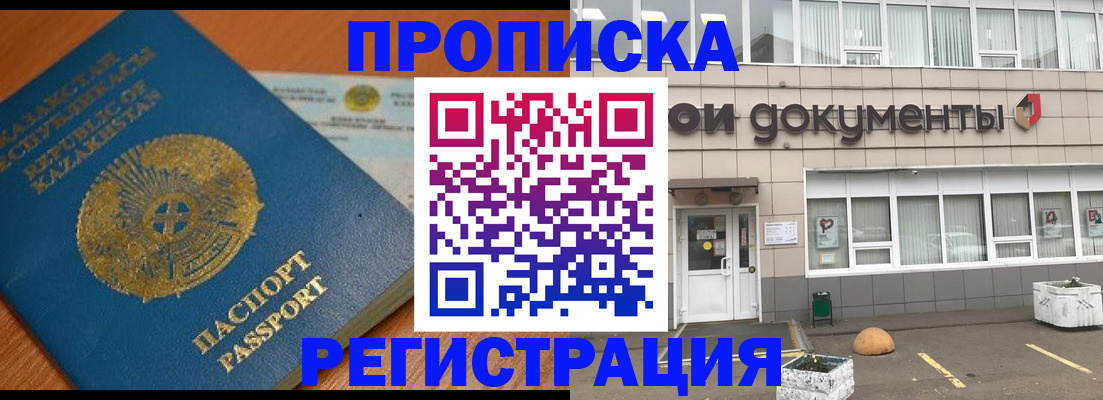 форма 3 в Сосновоборске